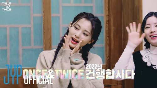 Background image for TWICE New Year 2022 EP.05