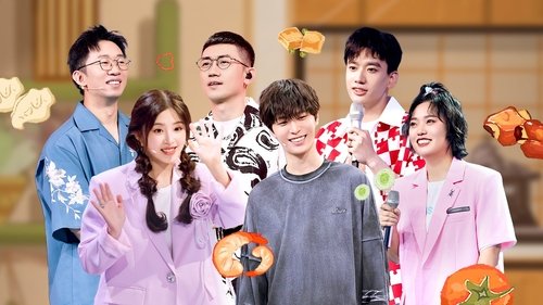 Background image for Episode 3