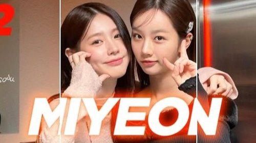 Background image for Hyeri's Club (Guest Miyeon)