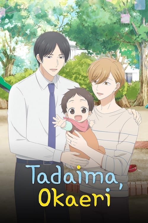 Show cover for Tadaima, Okaeri