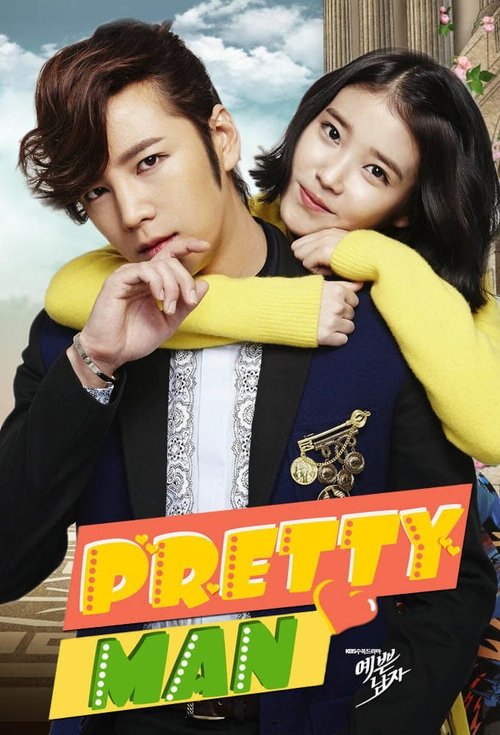 Season 1 poster