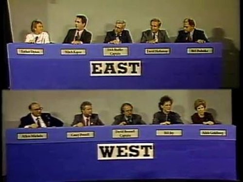 Background image for Computer Bowl I: Part 1
