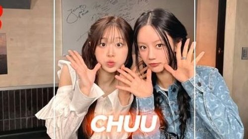 Background image for Hyeri's Club (Guest Chuu)