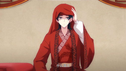 Background image for Episode 9