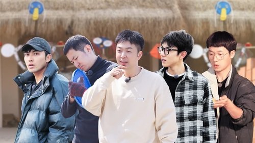 Episode 28