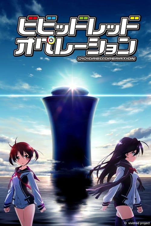 Show cover for Vividred Operation