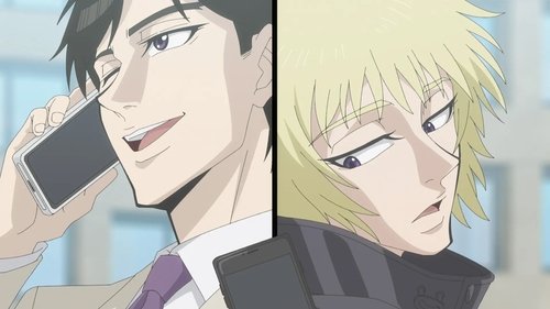 Background image for Episode 1: SHINOHA VS KIWAMI