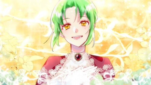 Background image for Lua's Wish