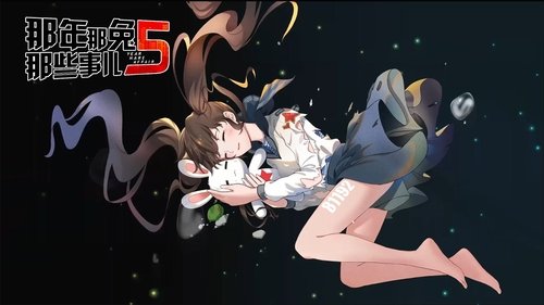 Background image for Episode 10