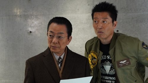 Background image for Episode 16