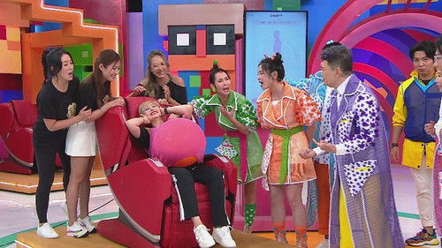 Background image for Episode 6