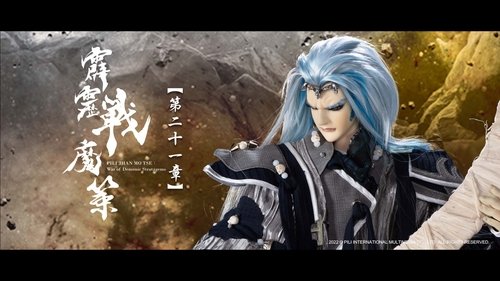 Background image for Episode 21