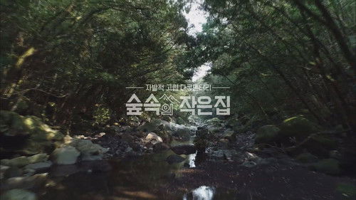 Background image for Episode 1