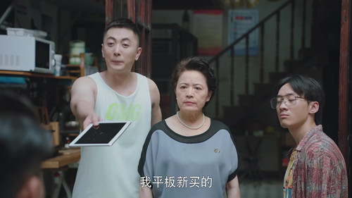 Background image for Episode 6