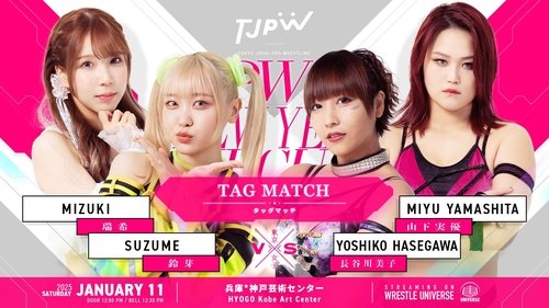 Background image for TJPW New Year Circuit 2025 ~ Day 1