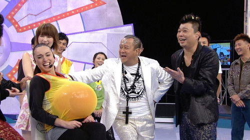 Background image for Episode 21