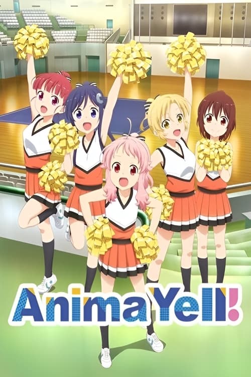 Show cover for Anima Yell!