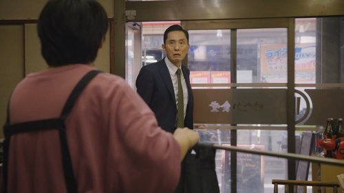 Background image for Episode 4