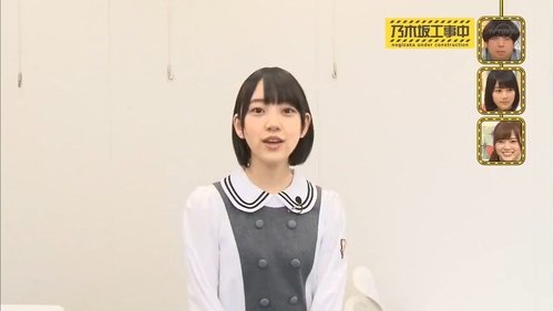 Background image for Hori Miona: Ideal Zombie Transformation