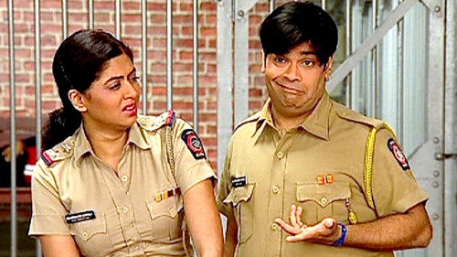 Curious Case Of Suman