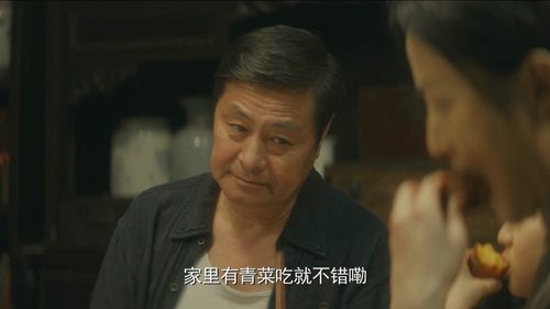 Episode 43