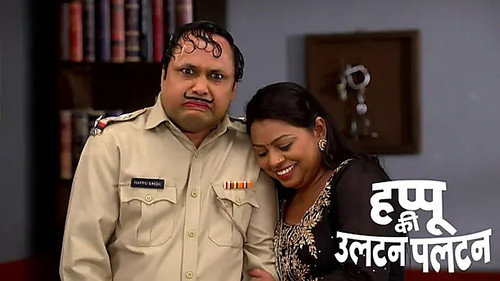 Happu Ki Ultan Paltan - June 29, 2023