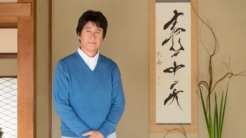 Episode 395