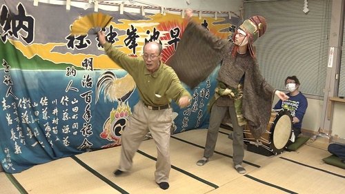 Background image for New Face for a Centuries-Old Dance
