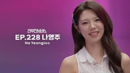 dodree's NA YEONGJOO