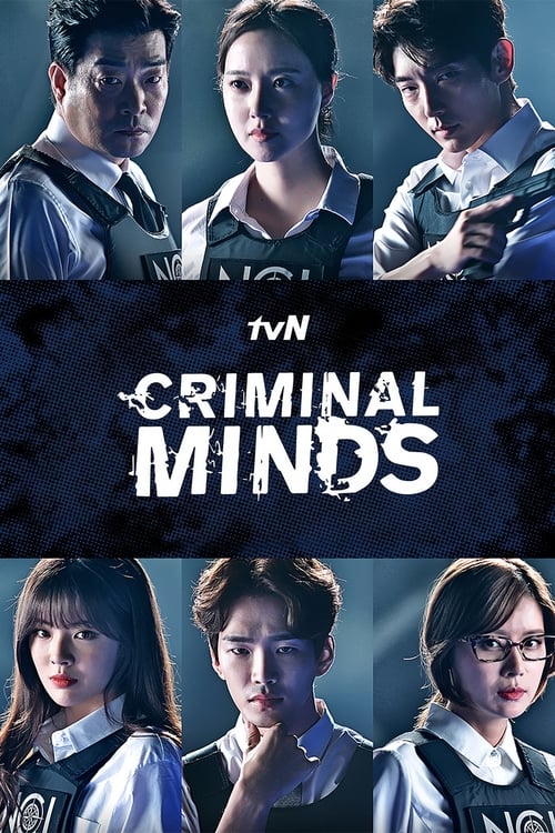 Show cover for Criminal Minds