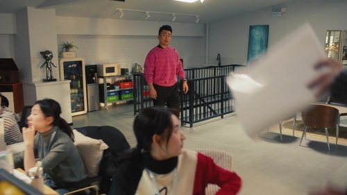 A Computer Full of Memories