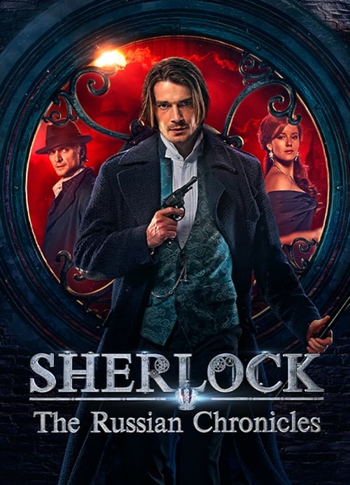 Show cover for Sherlock: The Russian Chronicles