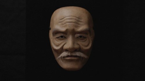 Background image for A Treasured Creation: Today's Treasure - Noh Masks