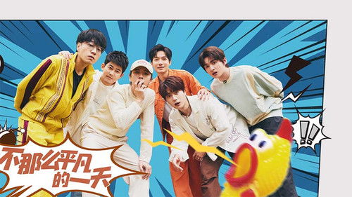 Background image for Episode 3