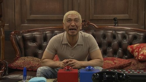 Background image for New Challengers