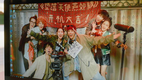 Creative Ideas Competition