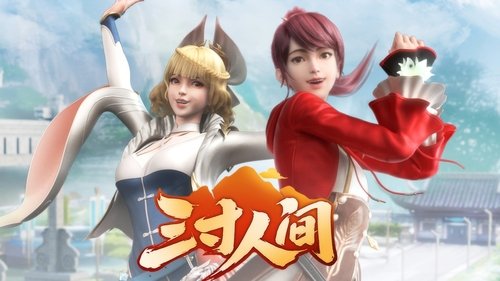 Background image for Episode 4