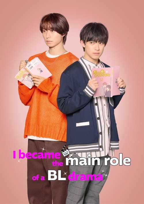 Show cover for I Became the Main Role of a BL Drama