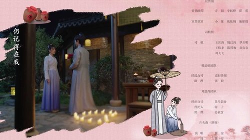 Background image for Episode 13