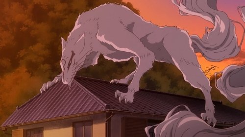 Background image for Unchanging Form