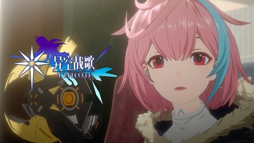Background image for Episode 9