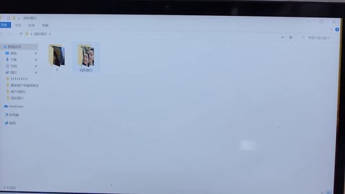 Background image for Episode 9