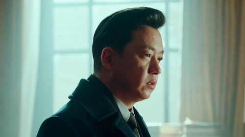 Shen Lin Removes Surveillance from Shen Fang