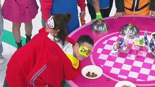 Background image for Episode 12