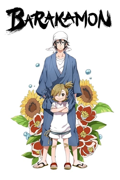 Show cover for Barakamon