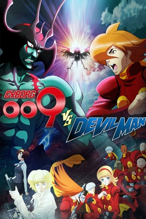 Show cover for Cyborg 009 vs. Devilman