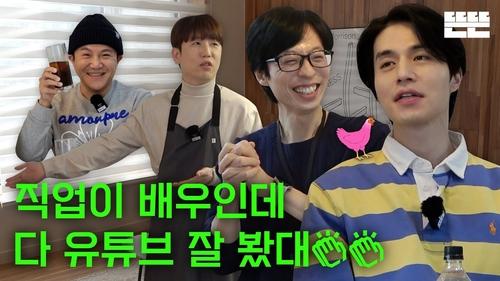 Background image for Making Poached Egg (Suran) is Just an Excuse