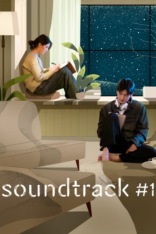 Show cover for Soundtrack #1