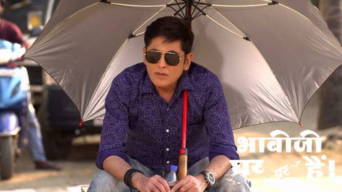 Vibhuti Takes a Position As a Traffic Cop