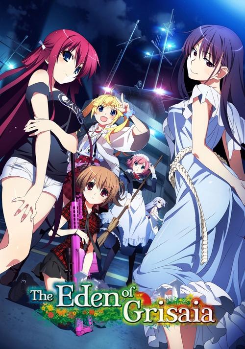 Season 2 poster